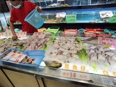 -濠景渔港(汇通店)