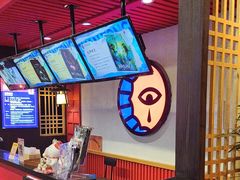 -长藤鬼校(东门店)