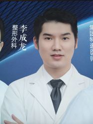 -昆明梦想医疗美容医院