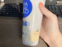 -茶百道(柏威年店)