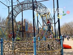 -杨柳青庄园