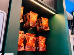 -茶理宜世(广州南站（站内）3楼B17检票口店)