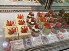 -DEMO黛慕蛋糕(中泰店)