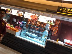 -巴奴毛肚火锅(商城路店)