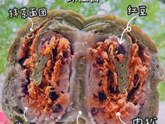 -七叔是岛民(花基新村店)