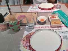 -通海俄式烧烤·俄罗斯大串(嵩山路店)