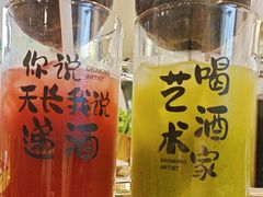 -炉队长·齐齐哈尔家庭烤肉(马家堡店)