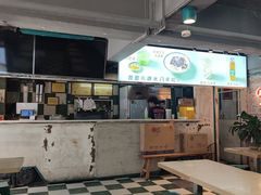 -东记甜品(佛山总店)