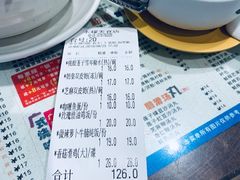 -仁信双皮奶(庙前直街店)