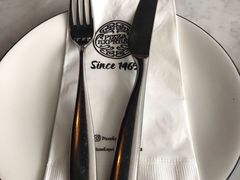 -Pizza Express(机场T1店)