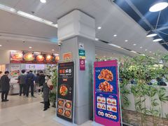 -清华大学-观畴园餐厅