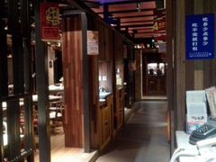 android_upload_pic-味上湘菜馆(岳麓山店)