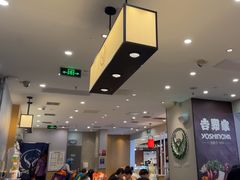 -吉野家(复兴路第二餐厅店)