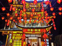 门面-印象鲵宴·张家界地标美食名片(溪布街店)