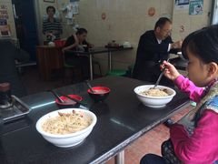 -丫丫桂林米粉(学府店)