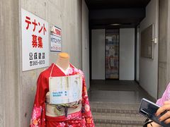 -樱京和服租赁体验(京都总店)