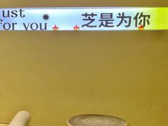 -狐狸和向日葵(北京路店)