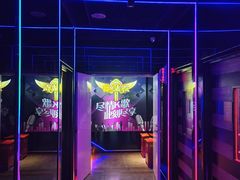 -唱吧麦颂KTV·派对(东坝店)