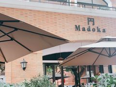 -Madeleine玛德琳(永平里店)