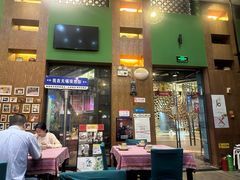 -香巴拉云南餐厅(华莱坞店)