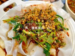 -元谋凉鸡店(百年老店)
