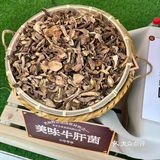打卡送包｜夏天和折扣一起来了