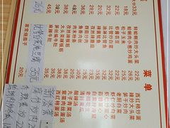 -如意香辣鸡架(总店)