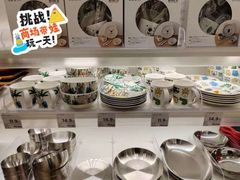 -鑫嘉汇购物中心