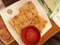 -添好运点心专门店(北角店)