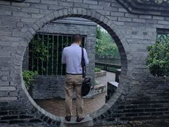 -东莞市可园博物馆