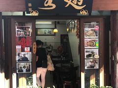 -凤城礼记鱼翅海鲜酒家(百老汇店)