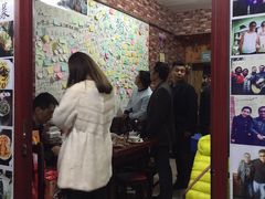 -九华山友谊土菜馆 小资餐厅