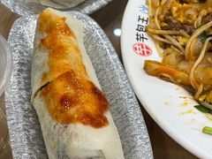 -芋包王闽南茶楼(八市店)