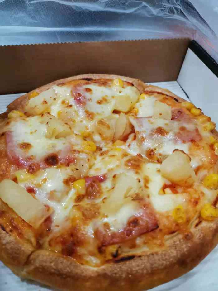 麦卡珑双拼比萨(龙禧园店)-"已经点过很多次的披萨93,就在家门口