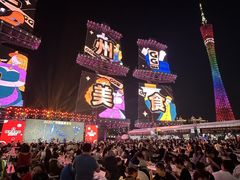 -海心沙亚运公园