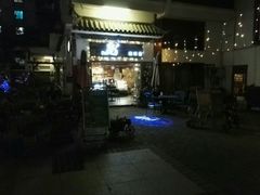 店面-EVA咖啡小酒馆