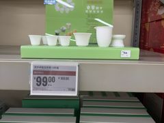 -盒马X会员店(上海森兰商都店)