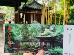 -静安公园(静安寺街道)