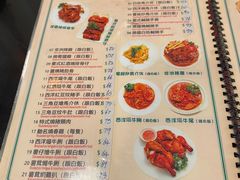 -妈阁铭记澳葡美食
