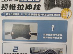 -复动肌骨门诊·MEDMOTION(北外滩店)