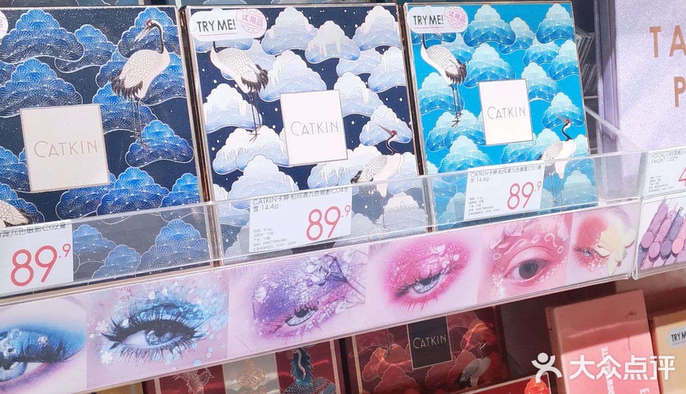 😍好逛|豪配版的小商品市场KKV，我来告诉你哪些必买好物！