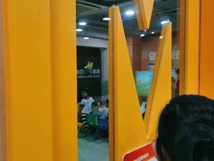 -金宝贝早教(南山花园城店)
