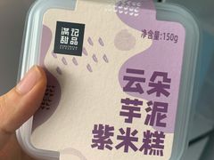 -七鲜超市(通州ONE店)