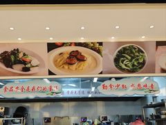 -清心素食自助餐厅(夫子庙店)