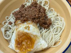 -岳记老成都三味面