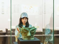 -烟台市博物馆