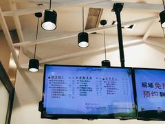 -CoCo都可(茂业深南店)