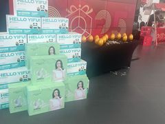 -苏州中升海星(木渎地区店)