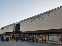 -新罗免税店(首尔总店)
