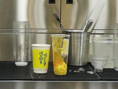 -快乐柠檬happylemon(北京APM店)